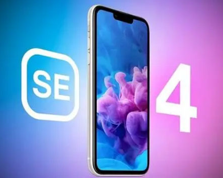 工农苹果SE维修分享iPhoneSE受众群体是哪些 
