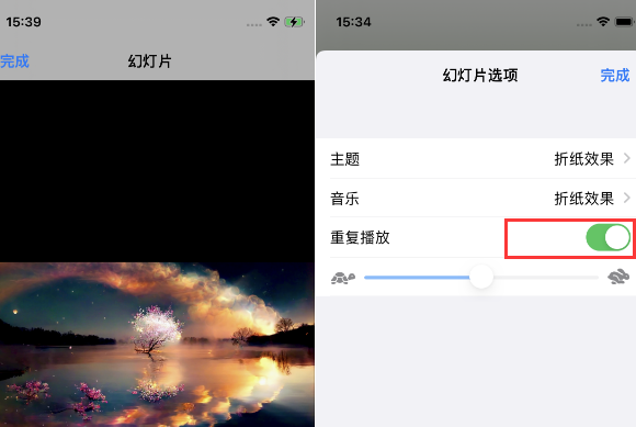 工农苹果14维修店分享iPhone14相册视频如何循环播放