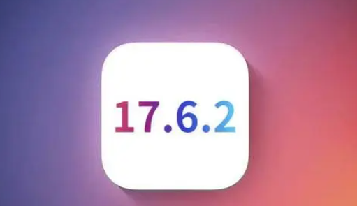 工农苹工农果维修店铺分析iOS 17.6.2即将发布