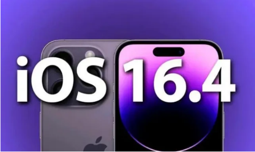 工农苹果14维修分享：iPhone14可以升级iOS16.4beta2吗？ 