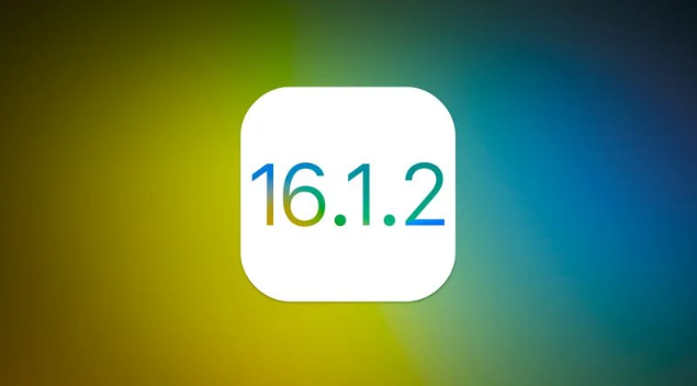 工农苹果维修分享iOS 16.2有Bug能降级吗？ iOS 16.1.2已关闭验证 