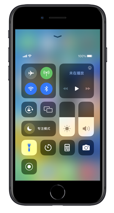 工农苹果14维修分享苹果iPhone 14 Pro手电筒开启方法 