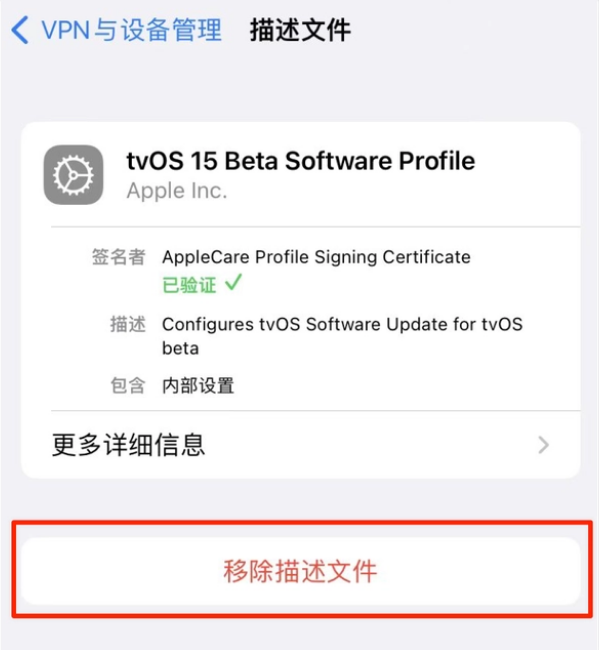 工农苹果手机维修分享iOS 15.7.1 正式版适合养老吗 