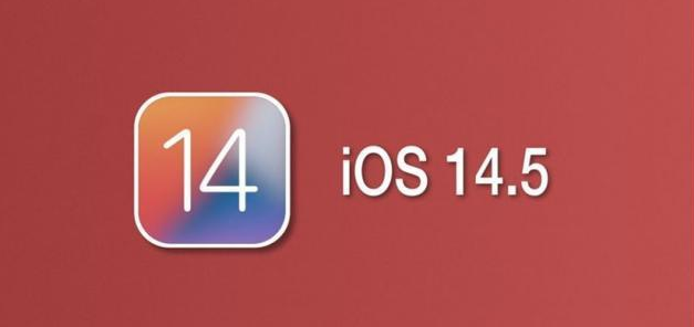 工农苹果手机维修分享iOS14.5正式版本周要到 